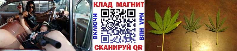 Магазин наркотиков Костомукша А ПВП  МЕФ  Конопля  Кокаин 