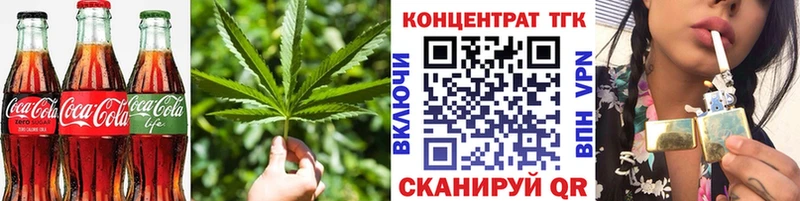 Canna-Cookies марихуана  магазин продажи наркотиков  Костомукша 