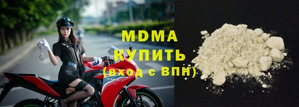 мефедрон Волосово