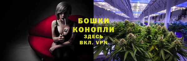 метамфетамин Вязники