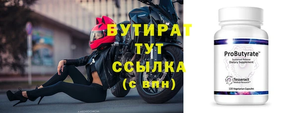 apvp Вяземский