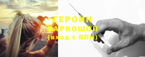 apvp Вяземский