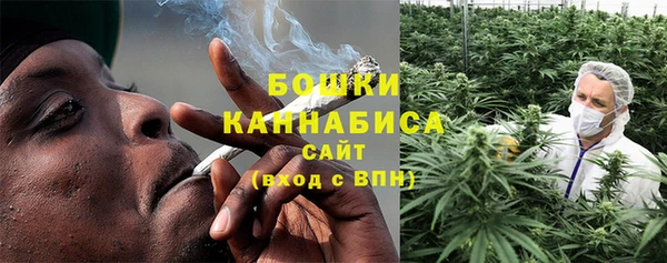 mdpv Вязьма