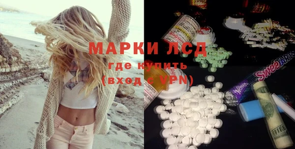 меф Верхнеуральск