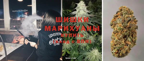 mdpv Вязьма