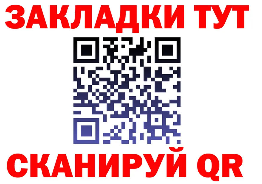 APVP VHQ маркетплейс площадка мега Костомукша