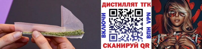 ТГК концентрат  Костомукша 