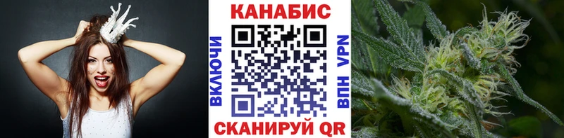 Бошки Шишки индика  Костомукша 